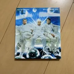 【非売品】KICK THE CAN CREW 復活祭　DVD 新品 KICK THE CAN CREW 復活祭 DVD 非売品 キックザカンクルー KICK