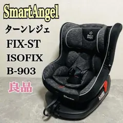 2025年最新】ターン・レジェ FIX-STの人気アイテム - メルカリ