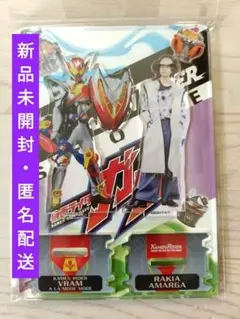 2025年最新】庄司浩平 アクスタの人気アイテム - メルカリ