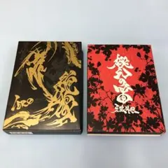 【新品】銀魂° DVD 全巻セット 将軍暗殺篇 銀魂 DVD 4枚セット 将軍暗殺篇&さらば真選組篇 - メルカリ