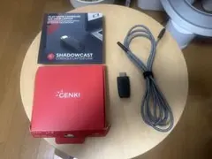 GENKI SHADOWCAST HDMIコンバータのサムネイル