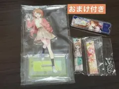 花里みのりまとめ売り【おまけ付き】