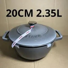 Item thumbnail for item 260bc1db-885e-4c01-8adc-8af0037fb821