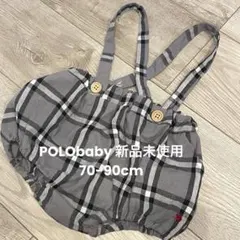 POLO baby 新品未使用　サスペンダー付き グレー系 チェックボトムス