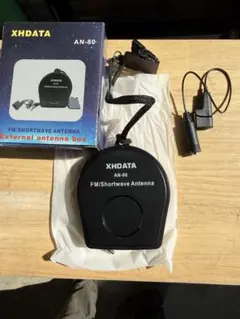 XHDATA AN-80 FM/短波アンテナのサムネイル