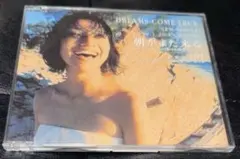 非売品/サンプル盤 DREAMS COME TRUE「朝がまた来る」ドリカム - メルカリ