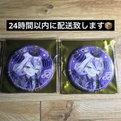 ホロライブ BASE 渋谷 ラプラス・ダークネス 缶バッジ 3点セット