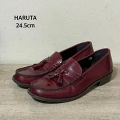 HARUTA カジュアル タッセル ローファー 24.5cm ボルドー