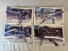 ゾイド HMM レイヴェンラプター ガンスナイパー セット - メルカリ
