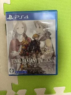 FINAL FANTASY TACTICS DELUXE EDITION