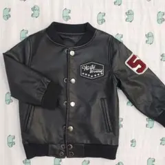 スタジャン風ジャケット 90cm　合成皮革