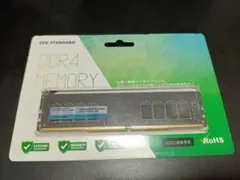 CFD DDR4 メモリー 16GB D4U2666CS-16G