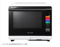 2026年最新】ax xw400の人気アイテム - メルカリ