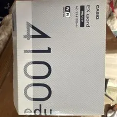 2026年最新】ex-word az-sx4100の人気アイテム - メルカリ