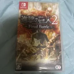 Nintendo Switch 進撃の巨人2 Final Battleのサムネイル