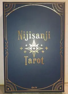 あさひ@プロフ一読ください。様 リクエスト 2点 まとめ商品