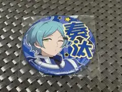 あんさんぶるスターズ！！ 5周年缶バッチ、明星スバル、深海奏汰 あんさんぶるスターズ！！ 5周年缶バッチ、明星スバル、深海奏汰