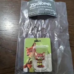 ズートピア☆ブリスターチャームコレクション☆ニック