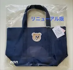 ラブラリーバイフェイラー ワッペントートバッグ ネイビー ドアップテディのサムネイル