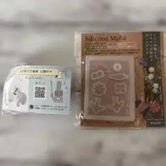 シリコンモールド 2点