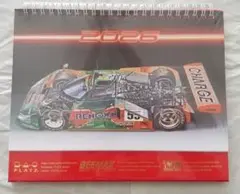 【非売品】2026年 卓上カレンダー マツダ 787B チャージカラー【未開封】のサムネイル