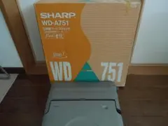 2026年最新】書院 WD-A751の人気アイテム - メルカリ