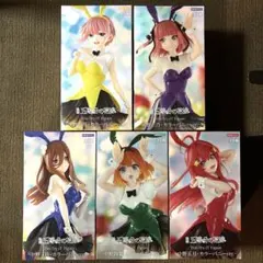五等分の花嫁　Trio－Try－iT Figure カラーバニー　フィギュア