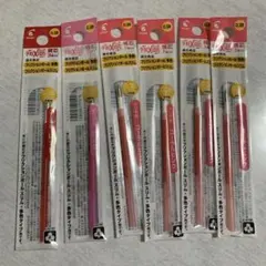 【新品未開封】フリクションボールスリム・多色タイプ　替芯　コーラルピンク　レッド