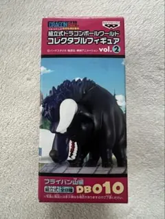 [未開封]ドラゴンボール WCFフライパン山編 プテラノドン 未開封]ドラゴンボール WCFフライパン山編 プテラノドン - メルカリ