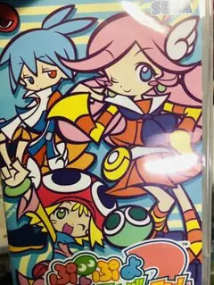 ぷよぷよフィーバー2 PSP