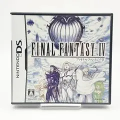 ファイナルファンタジー IV(未使用美品) 2025年最新】Yahoo!オークション -final fantasy iv complete
