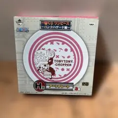 ワンピース 一番くじ パンクハザード編 H賞 アートプレート チョッパー