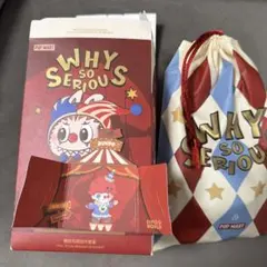 POP MART ぬいぐるみ WHY SO SERIOUS DIMOO