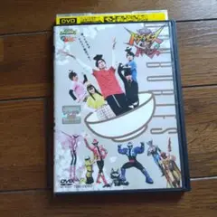 レンタル DVD 暴太郎戦隊ドンブラザーズvs暴太郎戦隊ドンブリーズ