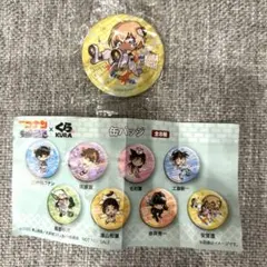 くら寿司　コナンコラボ　安室透　缶バッジ