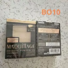 【2個セット】マキアージュドラマティックパウダリー　ベージュオークル10