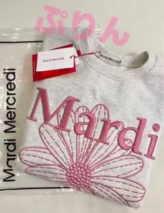 マルディメクルディ 刺繍