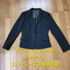 ESPRITMUR ブラック テーラードジャケット サイズ7