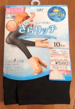 Item thumbnail for item ecb6991d-504d-4528-b3a8-7833e2ba0dac