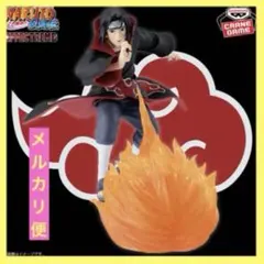 ナルト- 疾風伝 EFFECTREME-UCHIHA ITACHI-Ⅱ イタチ