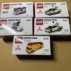 る*な様 トミカ キャンペーントミカ 5台セット