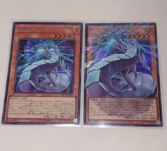 遊戯王 機光竜サイバードラゴン オーバーフレーム ウルトラ シク