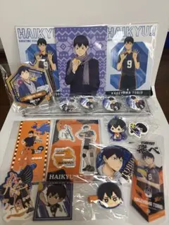 ハイキュー!! 影山飛雄 グッズセット