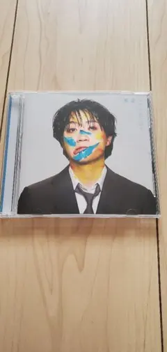 【トライ&エラー】コムドット 悠馬