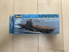 Revell U.S.S. Yorktown 1:1200