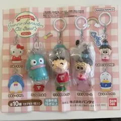 めじるしアクセサリー サンリオキャラクターズオールスターズ Part.1