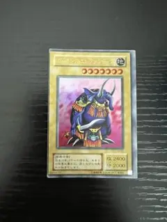 遊戯王 ガーネシア・エレファンティス エラーカード 枠ズレ 2026年最新】ガーネシア エレファンティスの人気アイテム - メルカリ