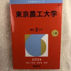 Item thumbnail for item f7eb1045-5bbd-4e8e-8023-04b3905bab64