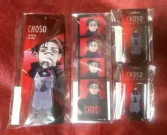 呪術廻戦 TOHO animation トーホー オンライン くじ 脹相 @1