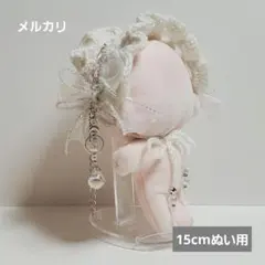 Sho様 リクエスト 2点 まとめ商品